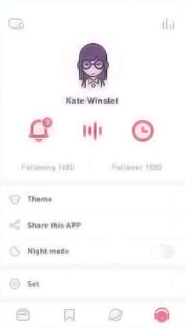 在线ddos网页端软件移动端界面